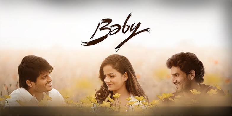 baby movie review